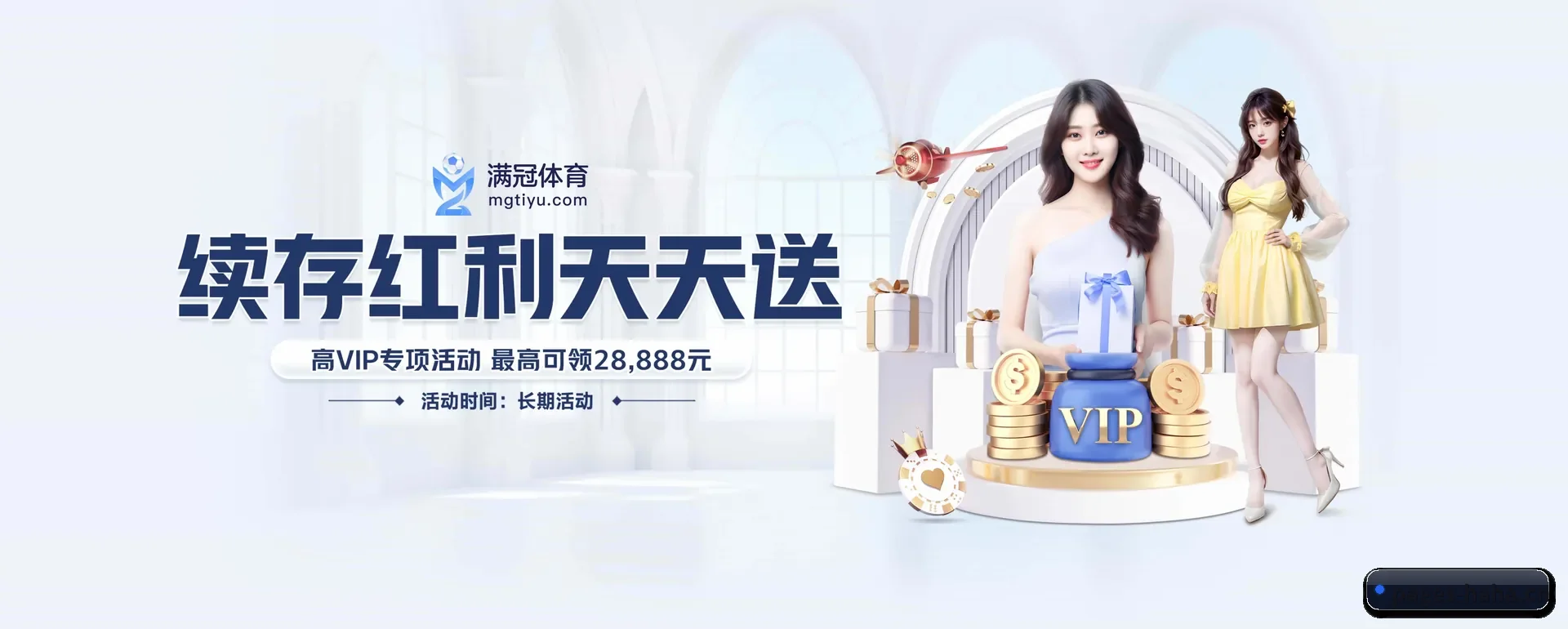 哈哈 (HAHA)官方网站 APP 界面